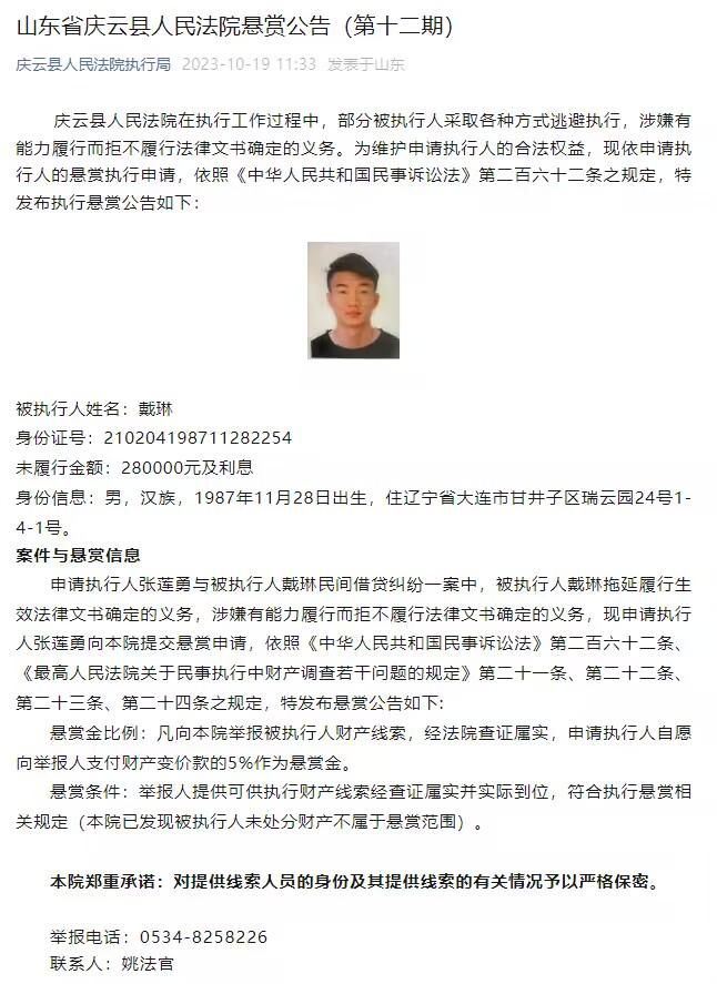 他以为厨师本身也感觉杀死Pi母亲的行动过分分，所以没有抵挡。